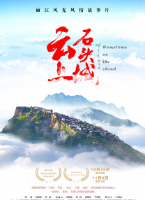 亲爱的老大